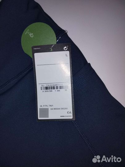 Компрессионные шорты спортивные Германия