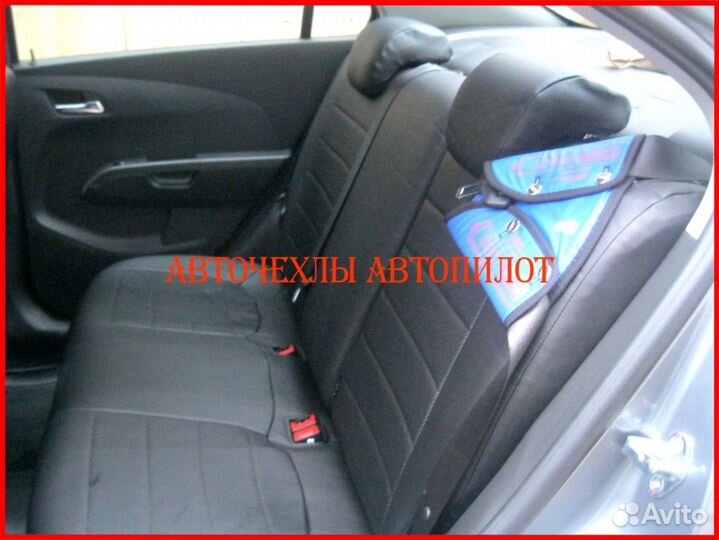 Чехлы Автопилот Chevrolet Aveo T250 из экокожи