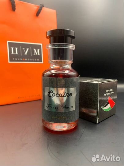 Духи мужские кокаин 50мл Дубай