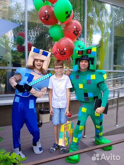 Ведущий Аниматор