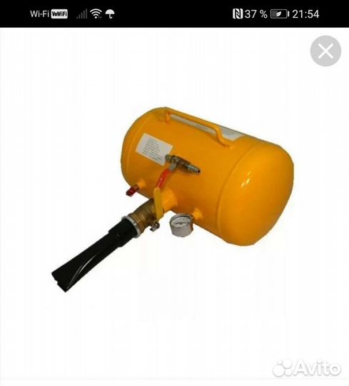 Взрывная накачка