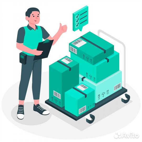 Кладовщик на склад