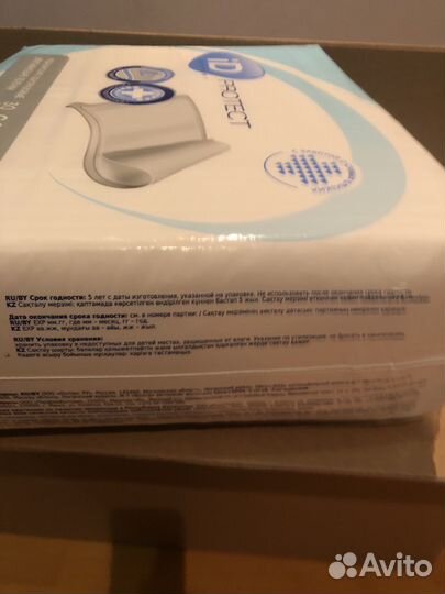 Пеленки одноразовые 60х90 30 штук