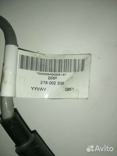 Глубиномер Sea-doo gtx rxp rxt is