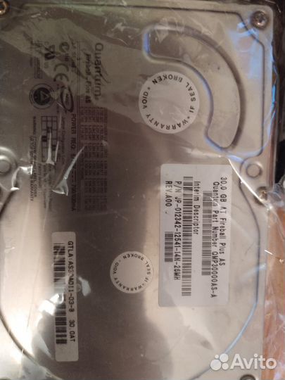 Seagate hdd quantum fireball