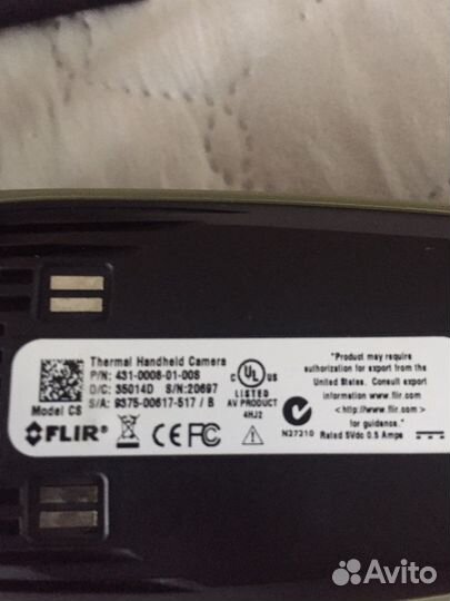 Тепловизор для охоты Flir
