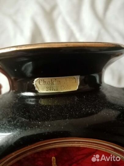 Ваза кувшин