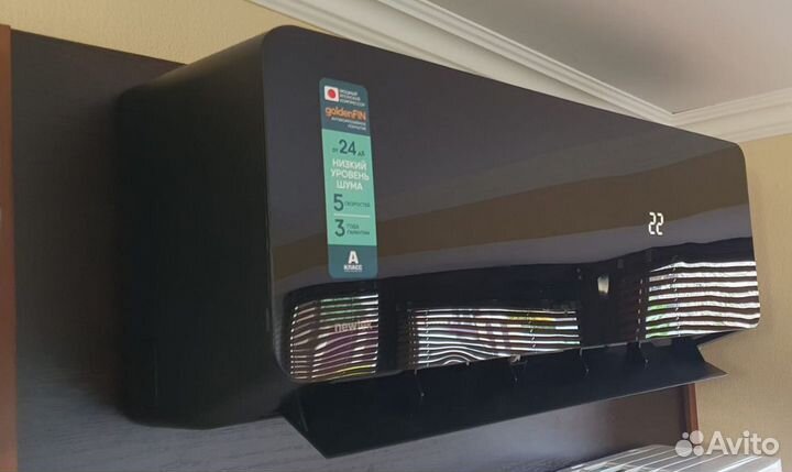 Кондиционеры сплит системы