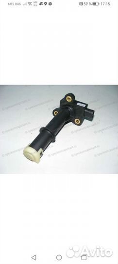 Датчик уровня масла мерседес 646мотор