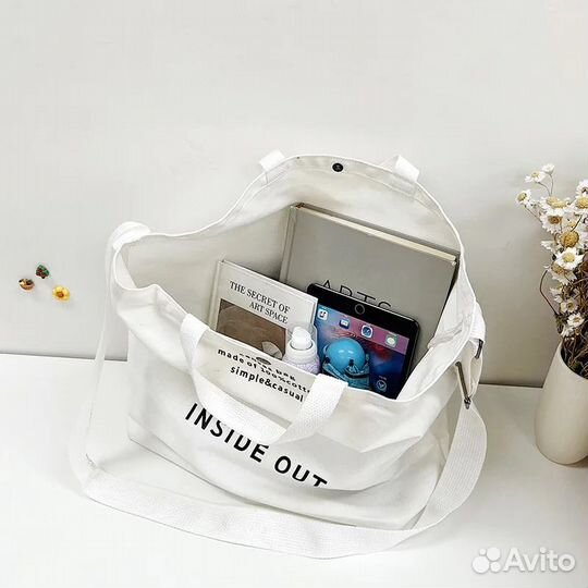 Белая женская сумка из текстиля