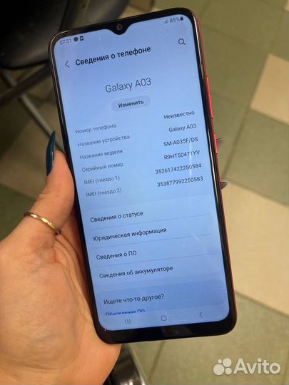 Samsung Galaxy A03, 3/32 ГБ