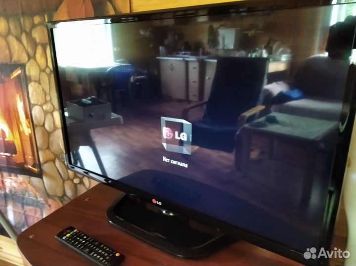 Телевизор бу