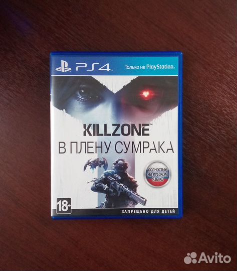 Игры для ps4 (Обмен)