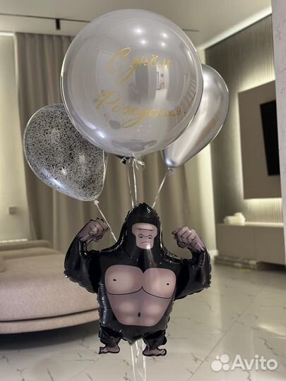 Воздушные шарики