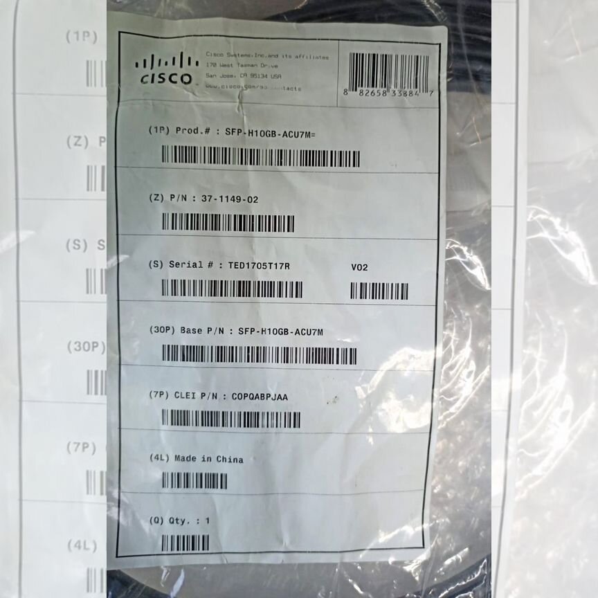 [SFP-H10GB-ACU7M] Кабель Cisco (Оригинал) Sfp-H10gb-Acu7m