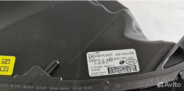 Range rover sport L494 рест. фары левая и правая