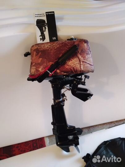 Лодка пвх 360