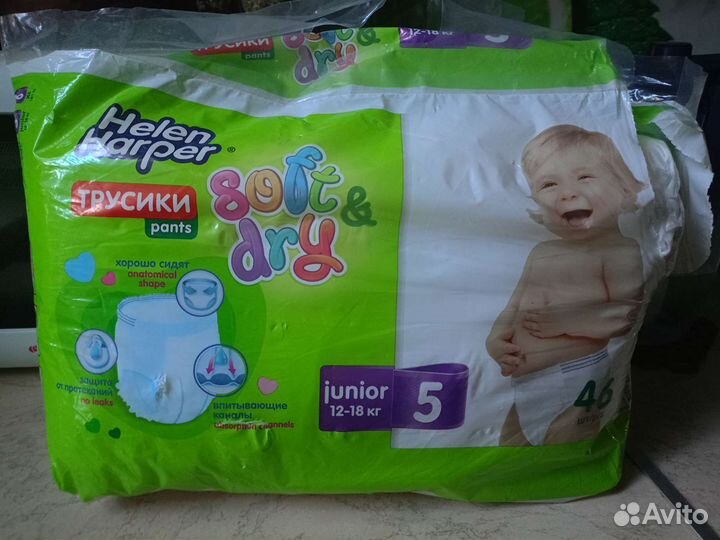 Подгузники трусики 5
