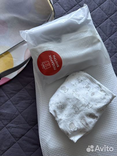 Матрас кокон зевушка