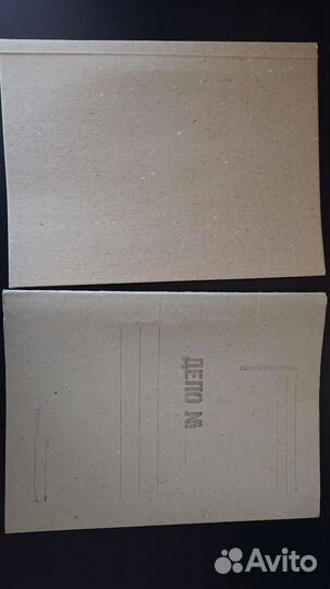 Папка для бумаг, скоросшиватель, картон