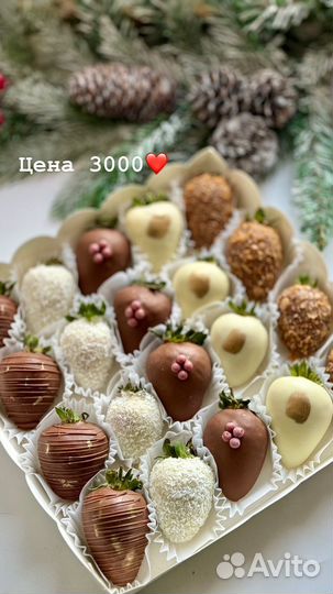 Клубника в шоколаде