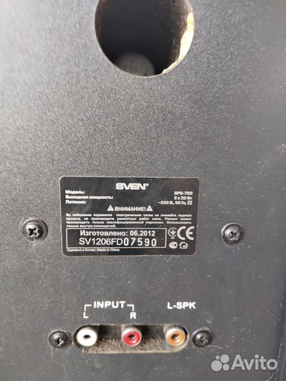 Колонки для компьютера sven