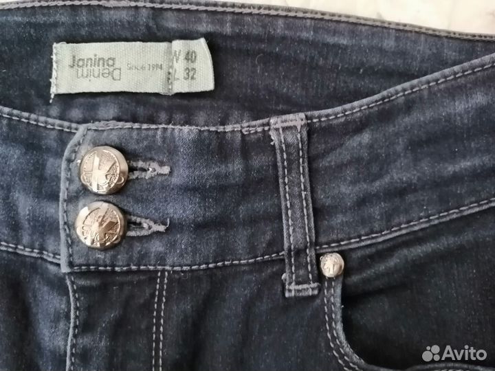 Джинсы Janina