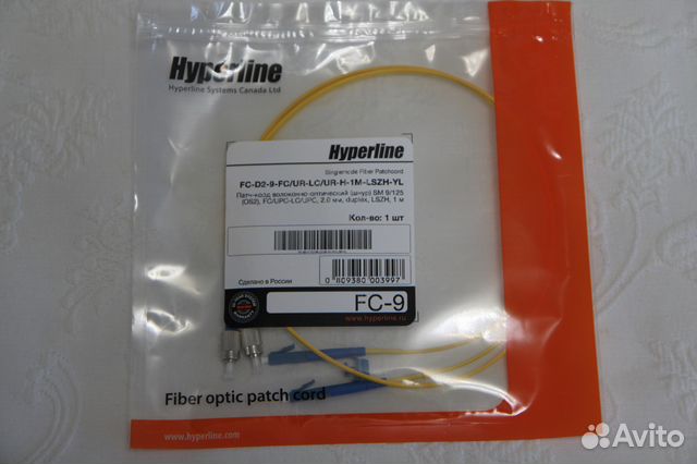 Fc d2 9 lc. FPT-b9-9-LC/ur-1m-LSZH-yl. Патч корд Hyperline. FC-d2-9-FC/ur-LC/ur-h-2m-LSZH-yl. Оптический патч корд сертификат.