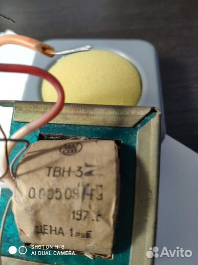 Трансформаторы для радиоэлектроники