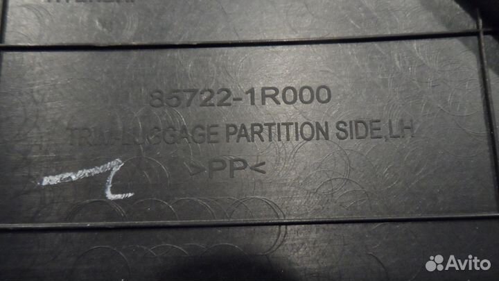 Обшивка багажника левая hyundai solaris 314401