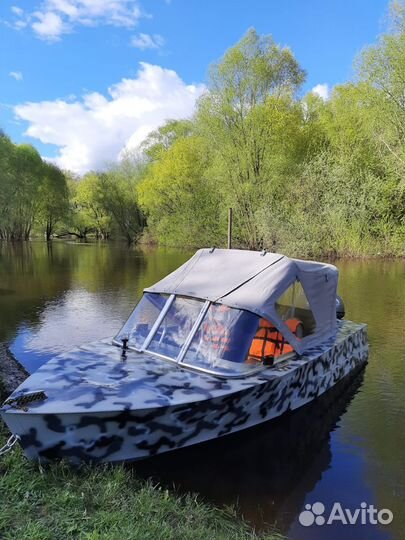 Продам лодку мкм с мотором и прицепом
