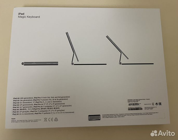 iPad Pro 11 Lte+Magic Keyboard+Apple Pencil (RU/A)