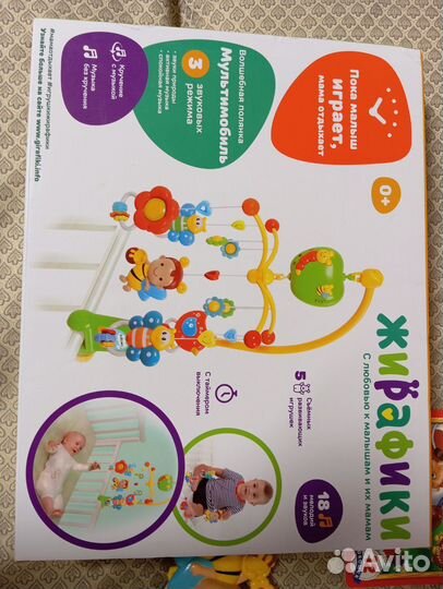 Музыкальная карусель на кроватку