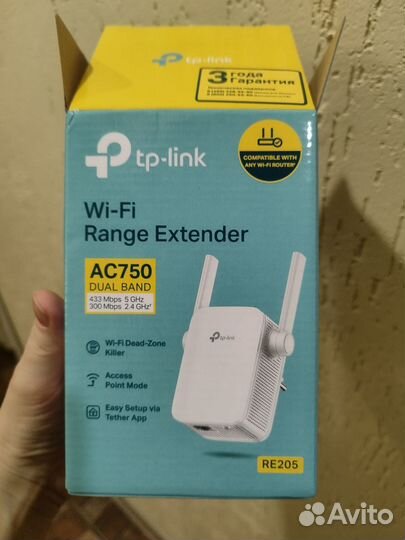 Усилитель сигнала