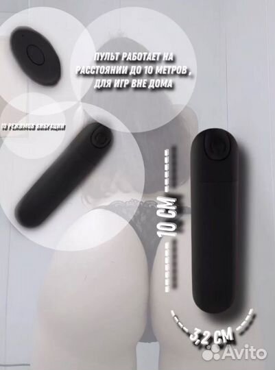 Женское белье (новые)