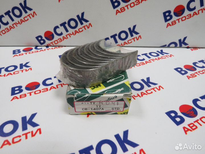 Вкладыши шатунные NDC CB1407astd