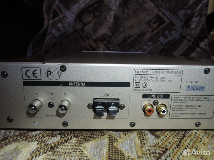 Sony ST - 3000 ES