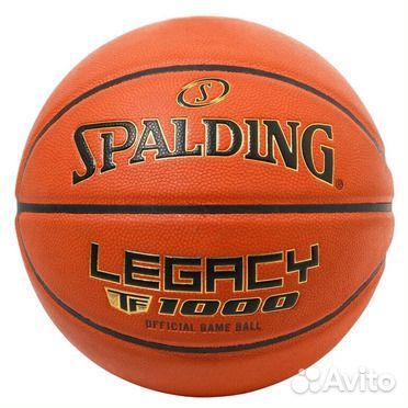 Баскетбольный мяч Spalding legacy TF1000 разм 5