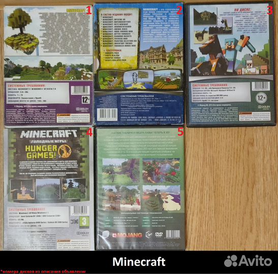 Диски + любые игры на заказ