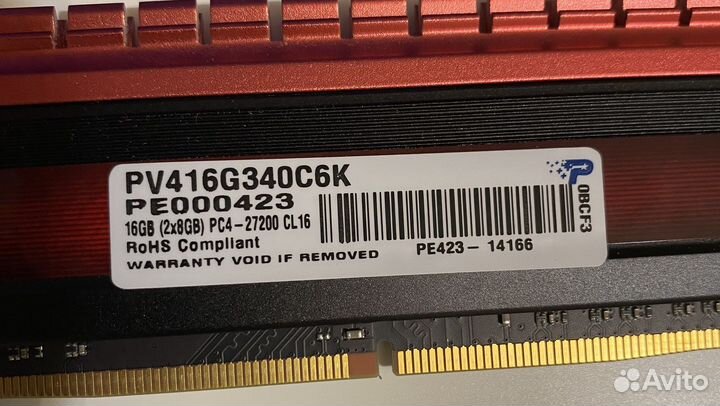 Patriot viper 16 GB (2x8)