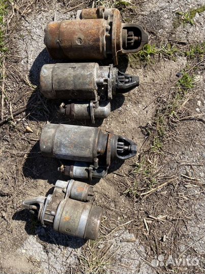 Стартер газ