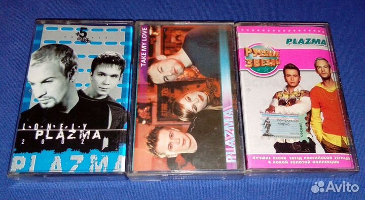 Аудиокассеты поп музыка 3