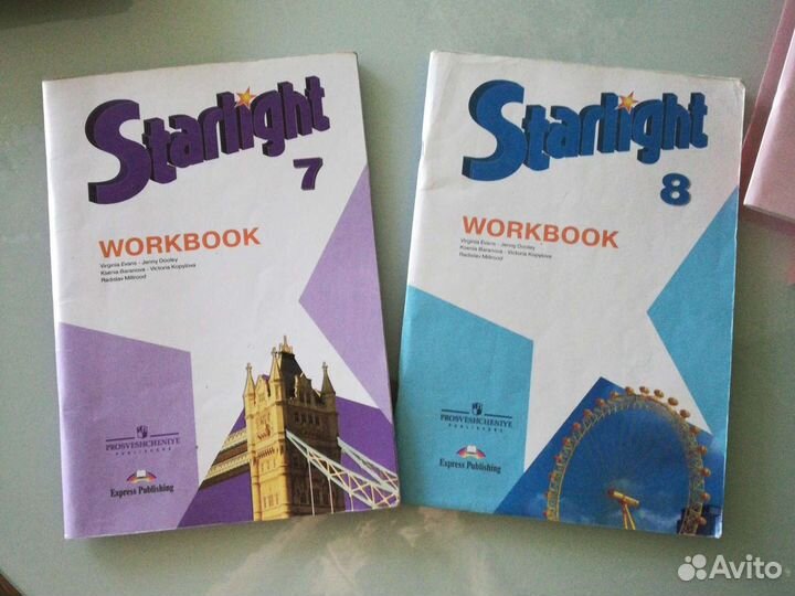 Рабочая тетрадь по английскому