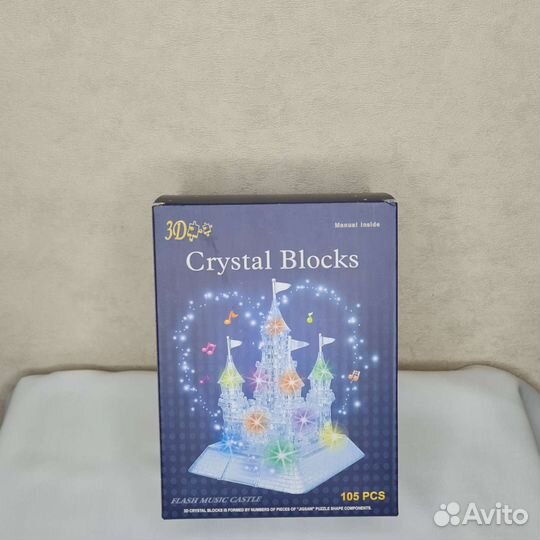 Пазлы 3D кристалическкий