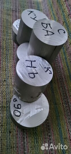 Кругляк алюминиевый 100 мм + резка в размер