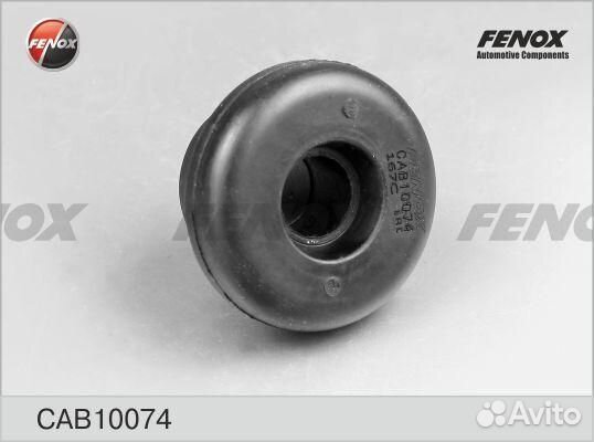 Сайлентблок mazda laputa (hp11, hp21) 99-06, opel