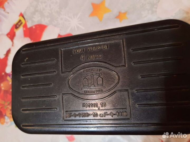 Набор грузиков, грузы