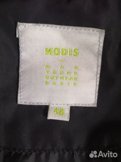 Пуховик зимний мужской