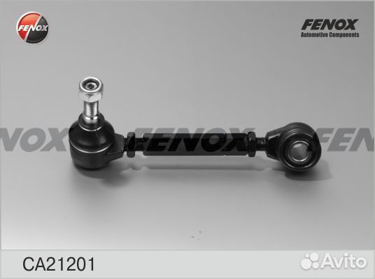 Рычаг подвески audi 100 quattro 84-90, 100 quattro