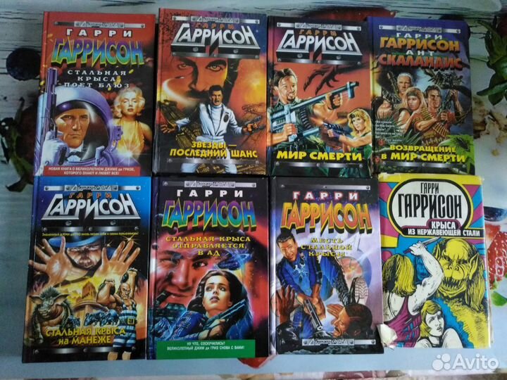 Фантастика боевик